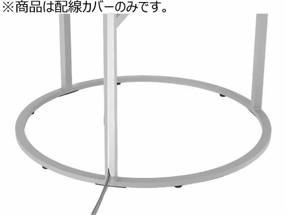 �ڥ�ӥ塼��Ƥ�100��OFF�����ݥ�ۡڥ᡼����ľ���ۥ��ȡ��� �ե����饦�� Ω���夲�������С� �ơ��֥륿������ �ۥ磻�ȡ�����Բġۥ��ӡ��ơ��֥� ����...