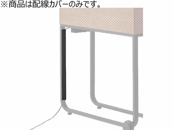 楽天市場】応接用・ロビー用テーブル（横幅（cm）横幅：～ 19.9cm 