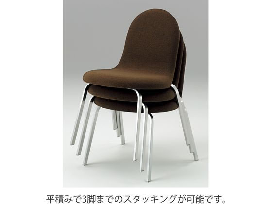 【レビュー投稿で100円OFFクーポン】 【メーカー直送】イトーキ フロウラウンジ チェア アイビーグリーン ブラック脚【代引不可】 ロビーチェア ロビー 待合室 受付カウンター 応接セット オフィス家具 [2]