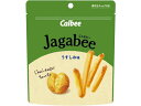 【レビュー投稿で100円OFFクーポン】カルビー ジャガビーうすしお味 38g ポテトスナック スナック菓子 お菓子