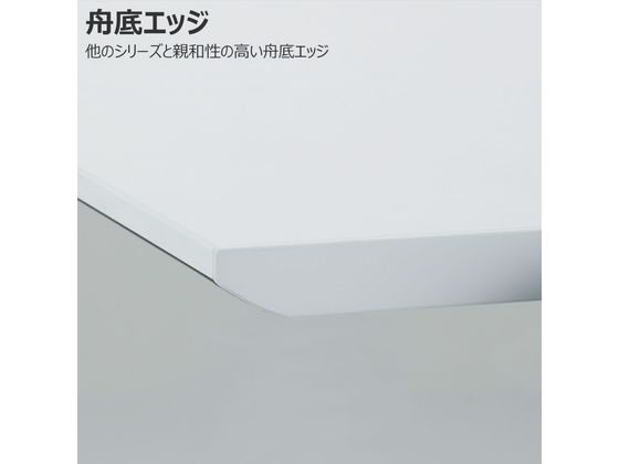 【レビュー投稿で100円OFFクーポン】【メーカー直送】コクヨ シークエンス ウイング机舟底FレバーW1500ラスティックミディアムW【代引不可】【組立・設置・送料無料】電動昇降デスク スタンディングデスク 昇降デスク オフィスデスク 事務机 オフィス家具 [3]