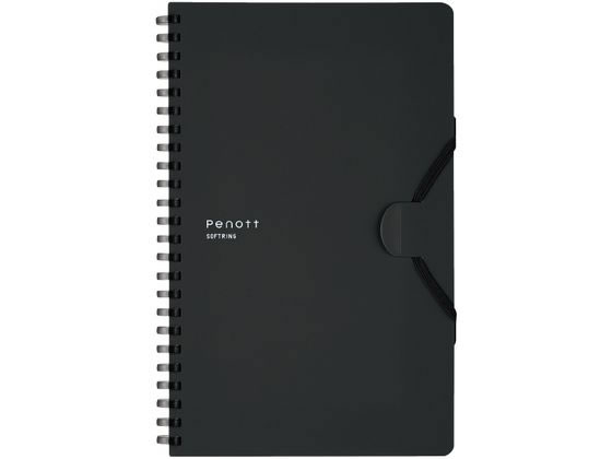 �ڳ�ŷ�����ѡ�SALE������ݥ����2�ܡ�2,000�ߥ����ݥ�ۡڤ����󤻡ۥ����� ���եȥ�󥰥Ρ��� �ڥΥå� 5mm���� A5�ѷ� �֥�å� ��SP137...