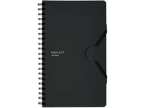 �ڳ�ŷ�����ѡ�SALE������ݥ����2�ܡ�2,000�ߥ����ݥ�ۡڤ����󤻡ۥ����� ���եȥ�󥰥Ρ��� �ڥΥå� 5mm���� B6�ѷ� �֥�å� ��SP147...