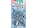 【レビュー投稿で100円OFFクーポン】ヤマト グラスデコ オーナメントプレートパック きょうりゅう GDP-K1 図画 工作 教材 学童