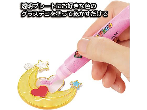 �ڳ�ŷ�����ѡ�SALE������ݥ����2�ܡ�2,000�ߥ����ݥ�ۥ�ޥ� ���饹�ǥ� �����ʥ��ȥץ졼�ȥѥå� ���奨�� GDP-J1 �޲� ���� ���� ��Ƹ