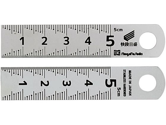【お取り寄せ】新潟精機 シルバースケール 快段目盛 50mm SV-05KD 直尺 曲尺 角度計 測定 作業