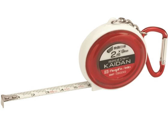 【マラソン限定★2,000円クーポン＆ポイント2倍】【お取り寄せ】新潟精機 miniメジャー KAIDAN 9x2.0m MMF-0902KD コンベックス 距離測定 測定 作業