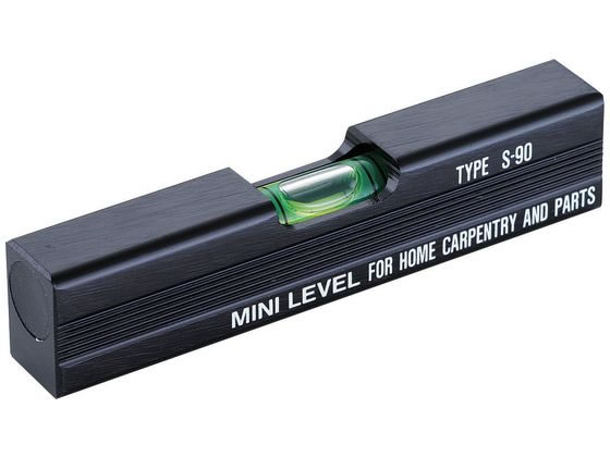 【マラソン限定★2000円クーポン＆ポイント2倍】【お取り寄せ】新潟精機 ミニレベル アルミストレート 90mm S-90 水準器 水平器 レベル 測量 作業
