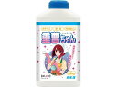 【レビュー投稿で100円OFFクーポン】カネヨ石鹸 重曹ちゃん 推しの子 500g 除菌 漂白剤 キッチン 厨房用洗剤 洗剤 清掃