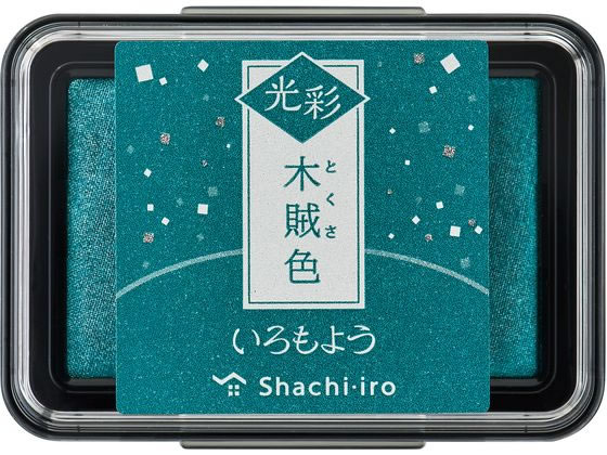 �ڳ�ŷ�����ѡ�SALE������ݥ����2�ܡ�2,000�ߥ����ݥ�ۡڤ����󤻡ۥ�����ϥ� ������褦 ���� ��±�� HAC-1G-DG �ۼ� ������׻��� �͡�...