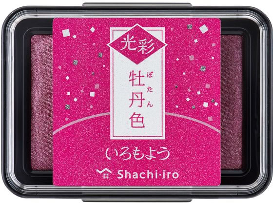 �ڳ�ŷ�����ѡ�SALE������ݥ����2�ܡ�2,000�ߥ����ݥ�ۡڤ����󤻡ۥ�����ϥ� ������褦 ���� ��ð�� HAC-1G-P �ۼ� ������׻��� �͡���...