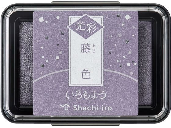 �ڳ�ŷ�����ѡ�SALE������ݥ����2�ܡ�2,000�ߥ����ݥ�ۡڤ����󤻡ۥ�����ϥ� ������褦 ���� ƣ�� HAC-1G-PV �ۼ� ������׻��� �͡���...