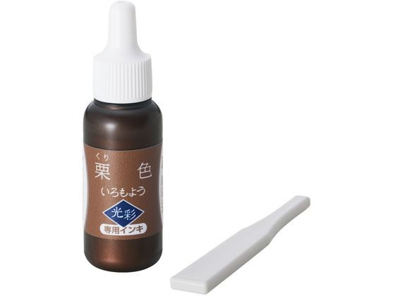 �ڥ�ӥ塼��Ƥ�100��OFF�����ݥ�ۡڤ����󤻡ۥ�����ϥ� ������褦 ���� ���ѥ��� ���� SAC-8G-BR H �ۼ� ������׻��� �͡����