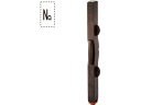 【レビュー投稿で100円OFFクーポン】【お取り寄せ】シヤチハタ 連結数字スタンプナンバリング用記号 ナンバー GRJ-5A-T01 スタンプタイプ デコレーションスタンプ スタンプ ネーム印