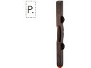 【レビュー投稿で100円OFFクーポン】【お取り寄せ】シヤチハタ 連結数字スタンプナンバリング用記号 ページ GRJ-5A-T03 スタンプタイプ デコレーションスタンプ スタンプ ネーム印