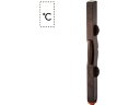 【レビュー投稿で100円OFFクーポン】【お取り寄せ】シヤチハタ 連結数字スタンプナンバリング用記号 気温 GRJ-5A-T04 スタンプタイプ デコレーションスタンプ スタンプ ネーム印