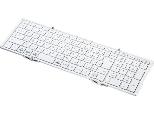 【お取り寄せ】サンワサプライ Bluetooth折りたたみフルキーボード SKB-BT35W キーボード テンキー PC周辺機器 【お取り寄せ】サンワサプライ Bluetooth折りたたみフルキーボード SKB-BT35W キーボード テンキー PC周辺機器