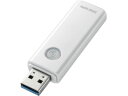 【店内全品ポイント2倍★16日9:59迄】 【お取り寄せ】サンワサプライ USB3.2 Gen1 メモリ 8GB UFD-3HN8GW