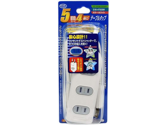 【レビュー投稿で100円OFFクーポン】