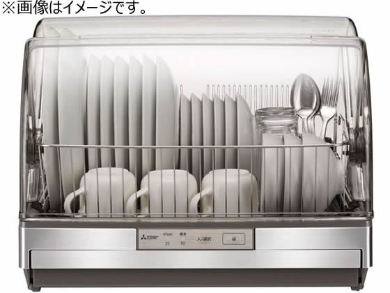 【お取り寄せ】三菱電機 キッチンドライヤー TK-ST30A-H 調理 キッチン 家電