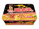 【店内全品ポイント2倍★16日9:59迄】 明星食品 一平ちゃん焼そば 醤油バター明太子味
