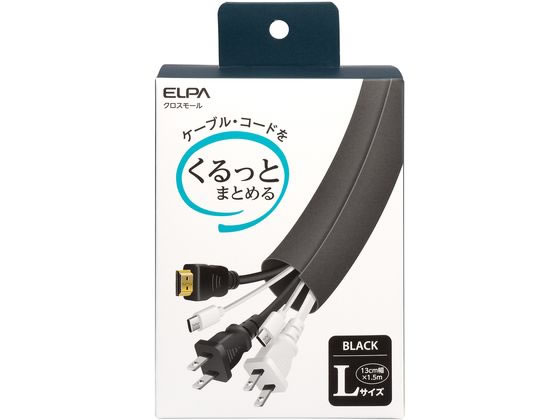 �ڥޥ饽�������ݥ����2�ܡۡڤ����󤻡�ī���Ŵ� �������⡼�� �֥�å� CM-L015(BK) �⡼���Ϣ�� �⡼�� �����֥� �Ÿ����å� �����ѡ��� ��...