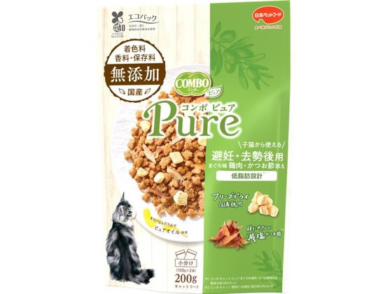 �R���{ �L���b�g �s���A �얞���C�ɂȂ�L�p �܂��떡�E�{���E�����ߓY�� 200g(100gx2��)