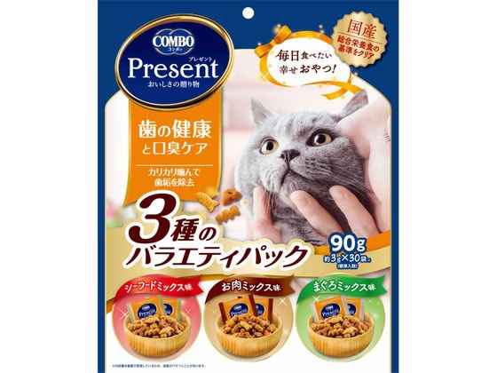 【お取り寄せ】日本ペットフード コンボプレゼント猫おやつ歯口臭ケア3種 おやつ 猫 ペット キャット