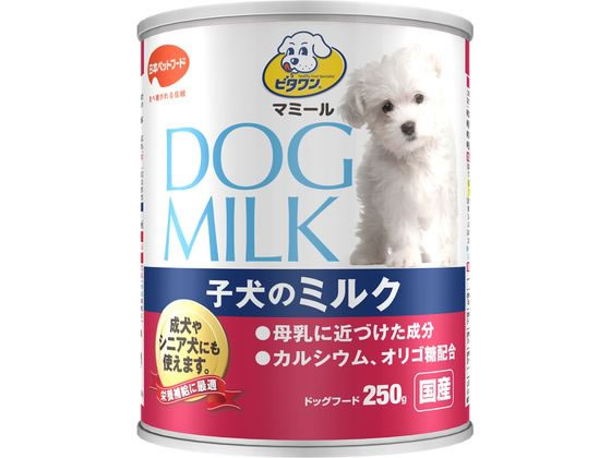 【お取り寄せ】日本ペットフード ビタワンマミール 子犬のミルク250g 日本ペットフード ウェットフード 犬 ドッグ 1