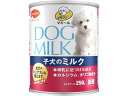 【レビュー投稿で100円OFFクーポン】【お取り寄せ】日本ペットフード ビタワンマミール 子犬のミルク250g 日本ペットフード ウェットフード 犬 ペット ドッグフード