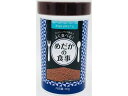 【レビュー投稿で100円OFFクーポン】【お取り寄せ】ペットライブラリー aquaneru めだかの食事90g AQ‐007 淡水魚 熱帯魚用フード フード 観賞魚 ペット アクアリウム