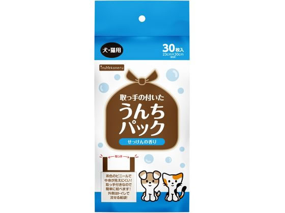 【商品説明】外から見えないビニール袋は結びやすい持ち手つきで、毎日のお散歩に最適。せっけんの香りのシートで消臭。【仕様】●犬・猫用●せっけんの香り●内容量：30枚入【備考】※メーカーの都合により、パッケージ・仕様等は予告なく変更になる場合がございます。【検索用キーワード】ペットライブラリー　ぺっとらいぶらりー　petlibrary　inunekoneru　とってのついたうんちぱっく　トッテノツイタウンチパック　取っ手のついたウンチパック　いぬねこねる　イヌネコネル　うんちパック　犬用　猫用　犬・猫用　おでかけ　お散歩　1パック　1袋　30枚　ペット　ケア用品　犬（ドッグ）用外から見えないビニール袋は結びやすい持ち手つきで、毎日のお散歩に最適。