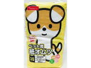【店内全品ポイント2倍★16日9:59迄】 【お取り寄せ】ペットライブラリー inuneru 紙オムツ3S 20枚 IN-98 オムツ 犬用 ドッグ ペット ト...
