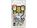【店内全品ポイント2倍★16日9:59迄】 【お取り寄せ】ペットライブラリー inuneru 紙オムツ2S 20枚 IN-99 オムツ 犬用 ドッグ ペット ト...