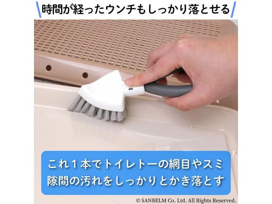 ココデカウの【お取り寄せ】サンベルム PPトイレ洗いブラシ ブラウン 共通トイレ ペット トイレタリー｜アングル3