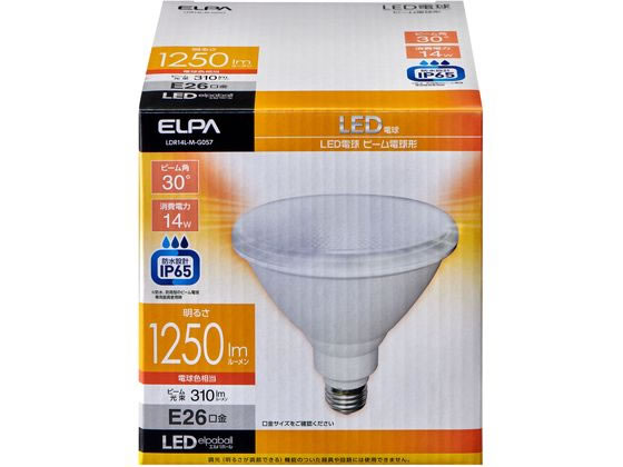 【レビュー投稿で100円OFFクーポン】【お取り寄せ】朝日電器 LED電球 ビーム形 電球色 LDR14L-M-G057 LED電球レフ形 LED電球 直管 ライト 照明器具 家電
