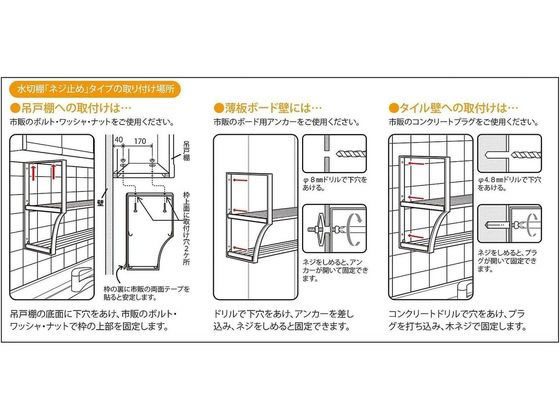 ココデカウの【レビュー投稿で100円OFFクーポン】【メーカー直送】田窪工業所 水切りパイプ棚 45cm 10台 PA5-45【代引不可】【お客様組立】棚 台 ラック メッシュ ワゴン 収納 厨房 キッチン テーブル｜アングル3