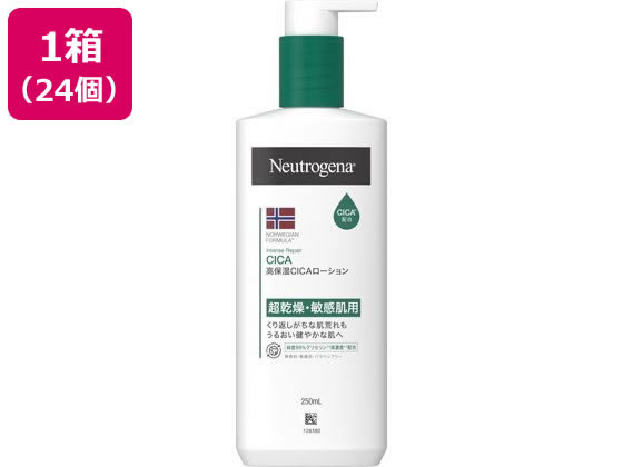 【メーカー直送】J&J ニュートロジーナ インテンスリペアCICAローション 250ML 24個【代引不可】 ボディクリーム ジェル バス ボディケア お風呂 スキンケア