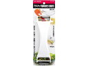 【マラソン限定★2000円クーポン&ポイント2倍】【お取り寄せ】パール金属 ENJOY KITCHEN プラスチック製両用皮引(回転刃) スライサー 専門包丁 ...