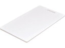 【マラソン限定★2000円クーポン&ポイント2倍】【お取り寄せ】パール金属 抗菌まな板 LL 420×230×10mm HB-1531 包丁 まな板 調理道具 ...