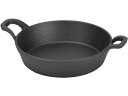 【レビュー投稿で100円OFFクーポン】【お取り寄せ】パール金属 鉄鋳物製 両手スキレット 18cm HB-6108 パエリア鍋 オーブン 焼き物器 鍋 フライ...
