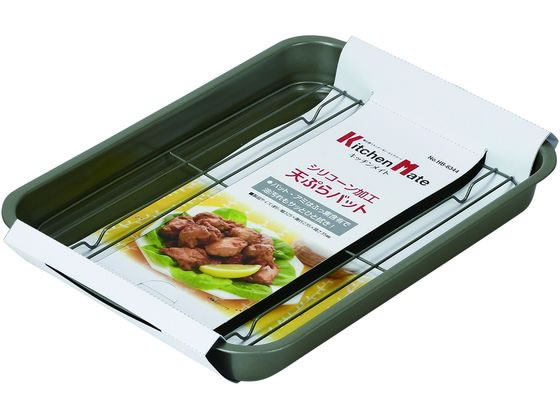 【レビュー投稿で100円OFFクーポン】【お取り寄せ】パール金属 キッチンメイト シリコーン加工天ぷらバ..