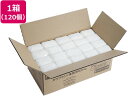 【レビュー投稿で100円OFFクーポン】牛乳石鹸 カウブランド 業務用石けん 120個入 固形せっけん ハンドケア スキンケア