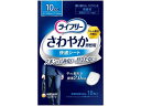 【レビュー投稿で100円OFFクーポン】ユニ・チャーム ライフリーさわやか男性用快適シート微量用 18枚 大人用オムツ 排泄ケア 介護 介助