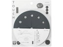 【レビュー投稿で100円OFFクーポン】【お取り寄せ】パール金属 TOUCH シリコーンWATER 排水キャップ ブラック CC-1494 キッチン雑貨