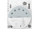 【レビュー投稿で100円OFFクーポン】【お取り寄せ】パール金属 TOUCH シリコーンWATER 排水キャップ グレー CC-1495 キッチン雑貨