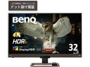 【お取り寄せ】BenQ 液