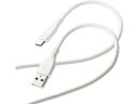 【マラソン限定★2000円クーポン&ポイント2倍】【お取り寄せ】エレコム なめらかUSB Type-Cケーブル(A-C)1m ホワイト USBケーブル C to...