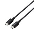 【マラソン限定★2000円クーポン&ポイント2倍】【お取り寄せ】エレコム USB2.0ケーブル(C-C、USB PD対応)0.3m ブラック USBケーブル C...