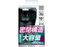 【お取り寄せ】カシムラ 密閉&大容量ボトルアッシュ AK224